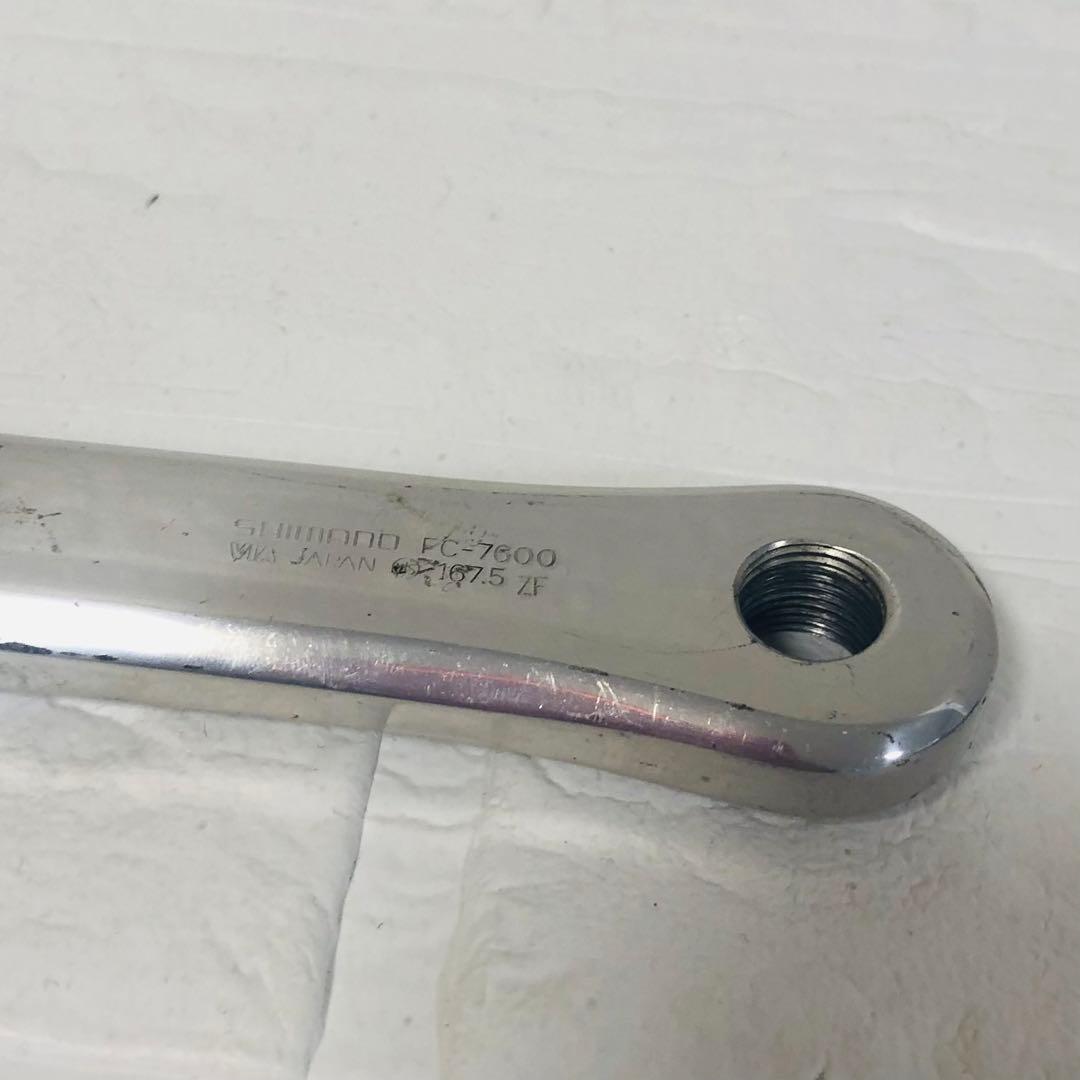 シマノ NJS ピスト クランク FC-7600 167.5mm SHIMANO