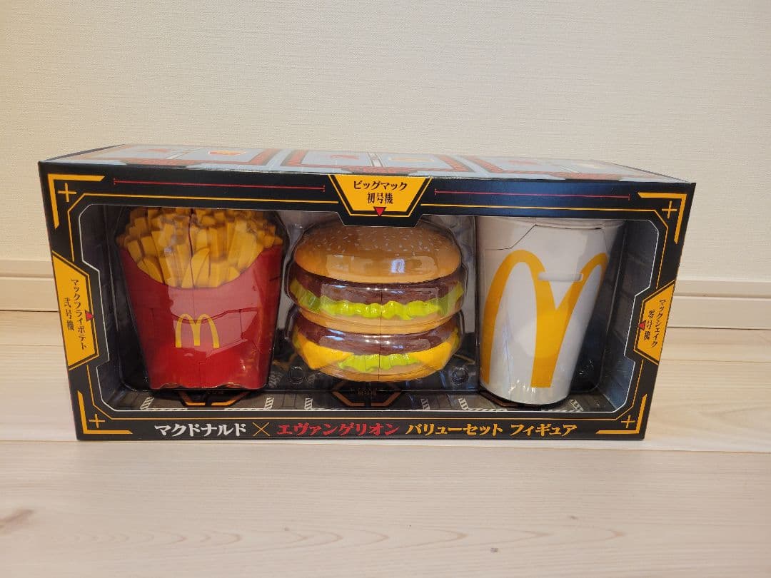 【新品未開封】エヴァンゲリオン マクドナルド フィギュアセット