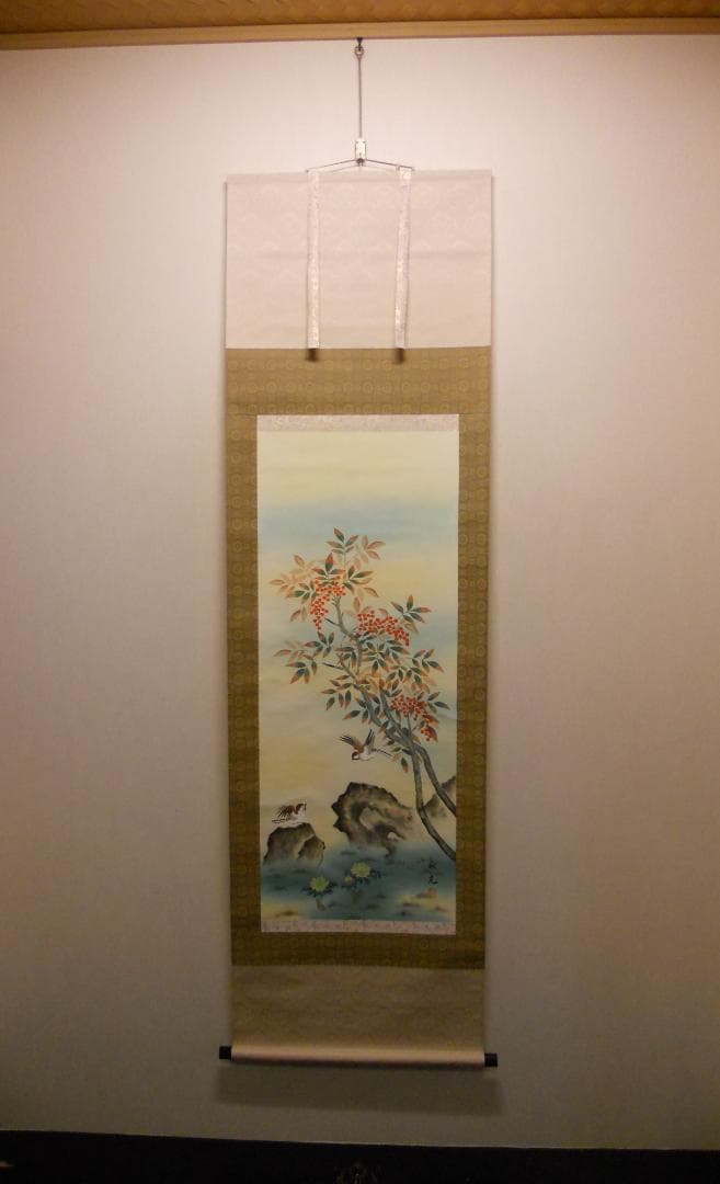 掛け軸 左高秋光 南天福寿 絹本 希少 縁起物 軸装 茶道具 掛軸 美品 です。