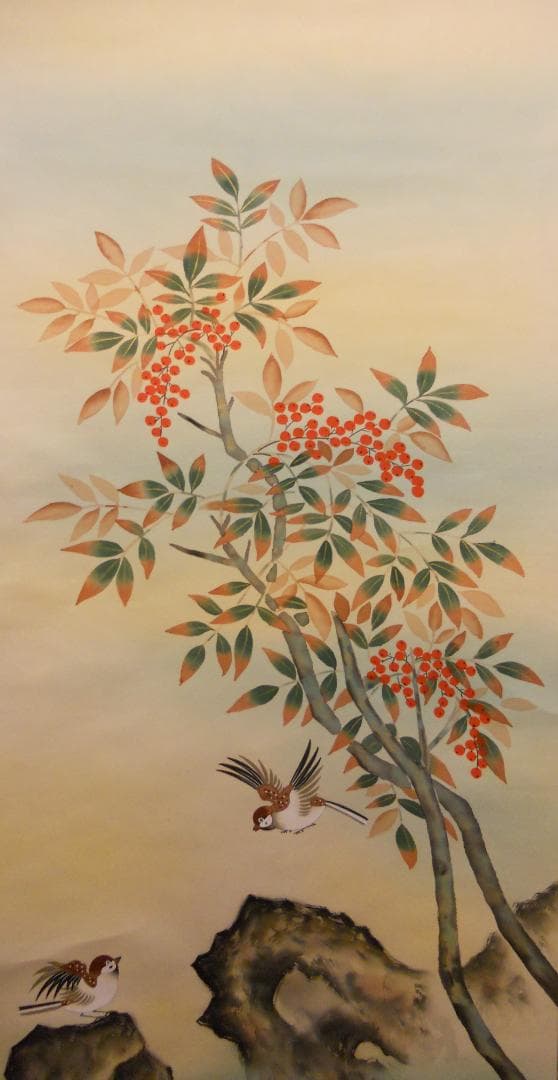 掛け軸 左高秋光 南天福寿 絹本 希少 縁起物 軸装 茶道具 掛軸 美品 です。