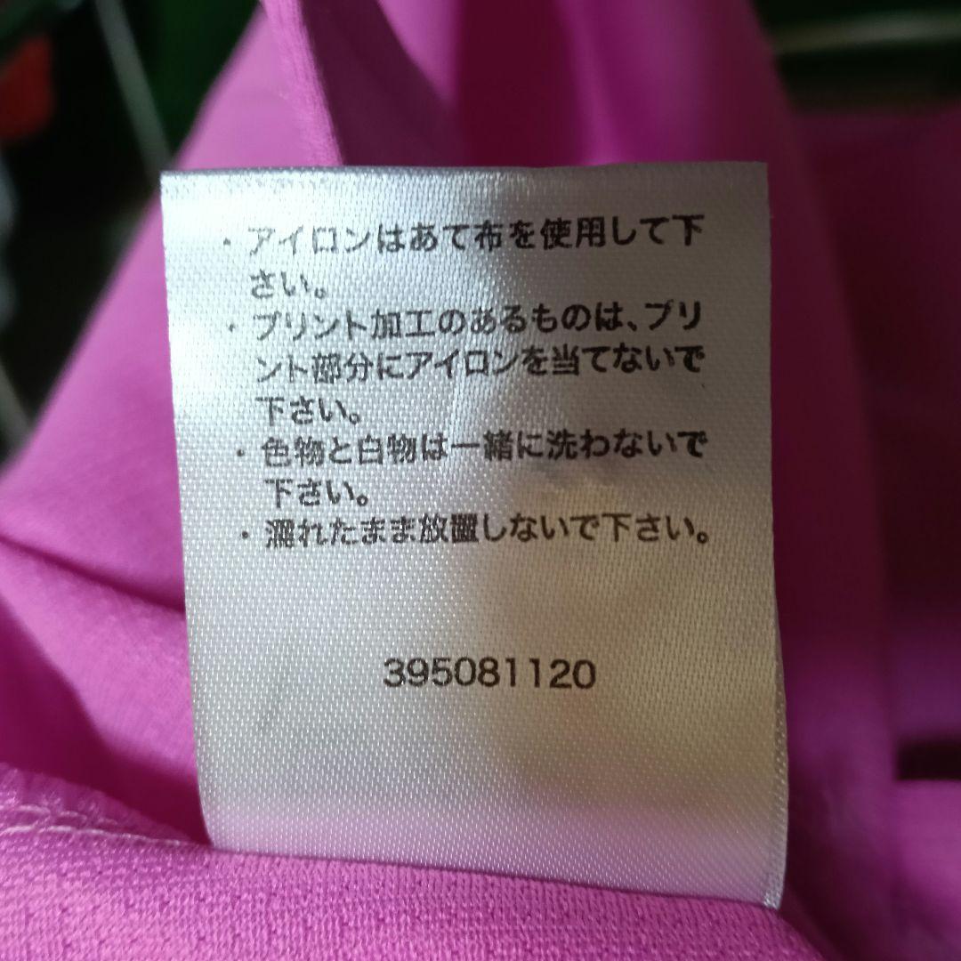【極美品】ミズノ製 読売ジャイアンツ ピンク刺繍ユニフォーム／M