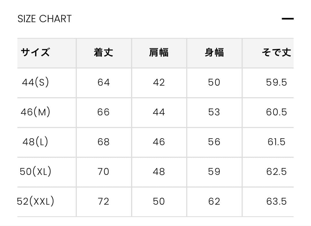 【極美品】MARK & LONA カシミアグラデーションセーター 48(L)