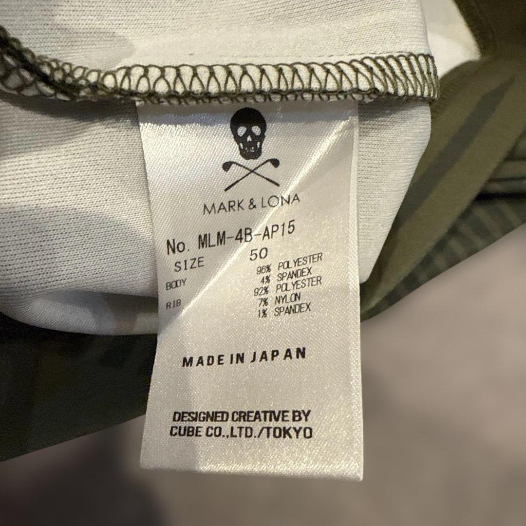 カモフラージュ ポロシャツ 新品タグ付き