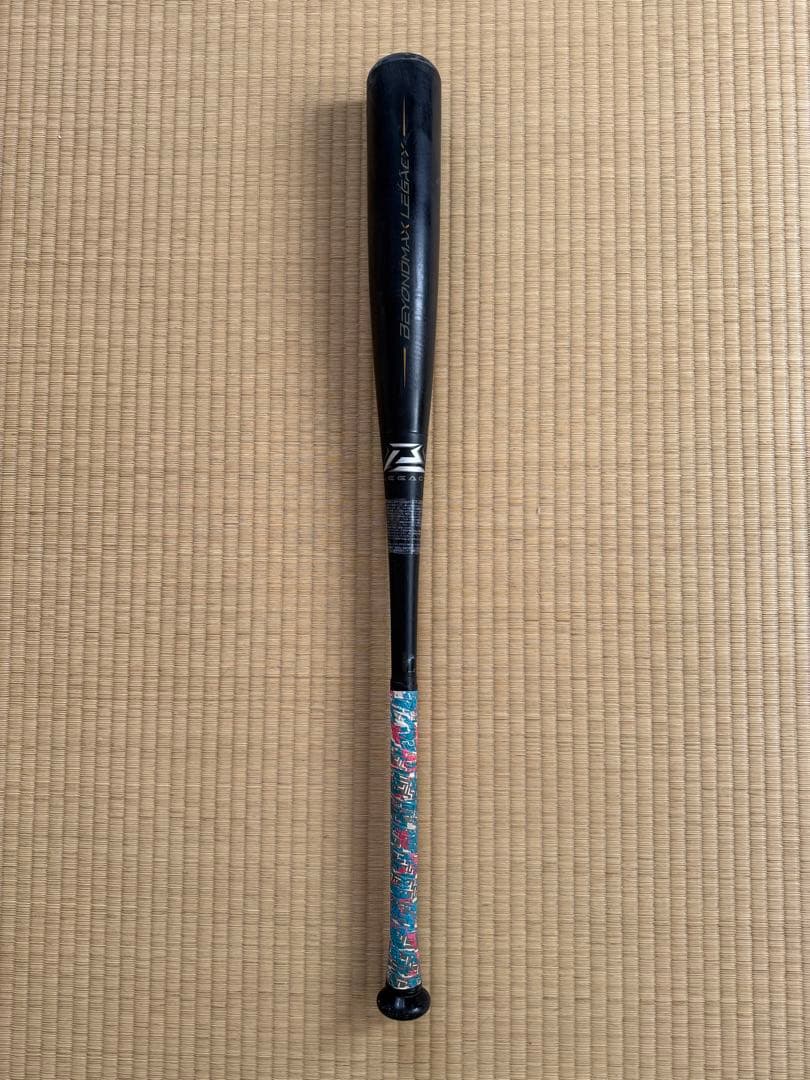 ミズノ レガシー 85cm 6.9cm 1CJBR157 トップバランス