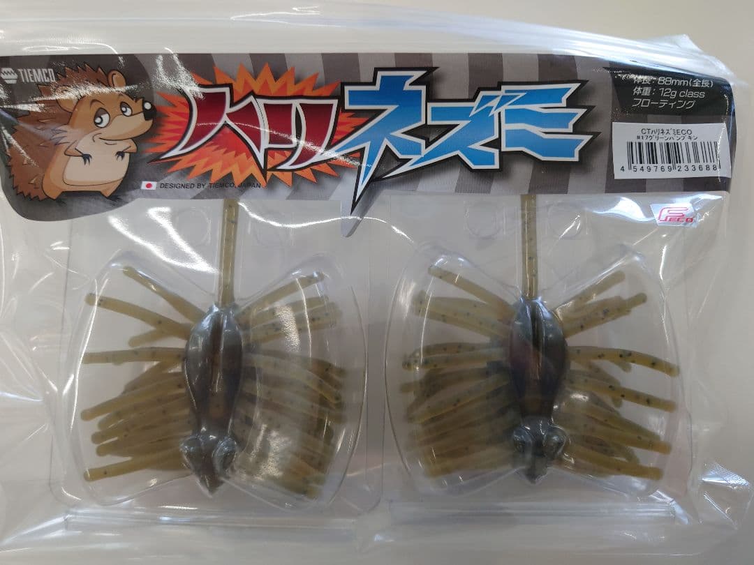 津風呂湖