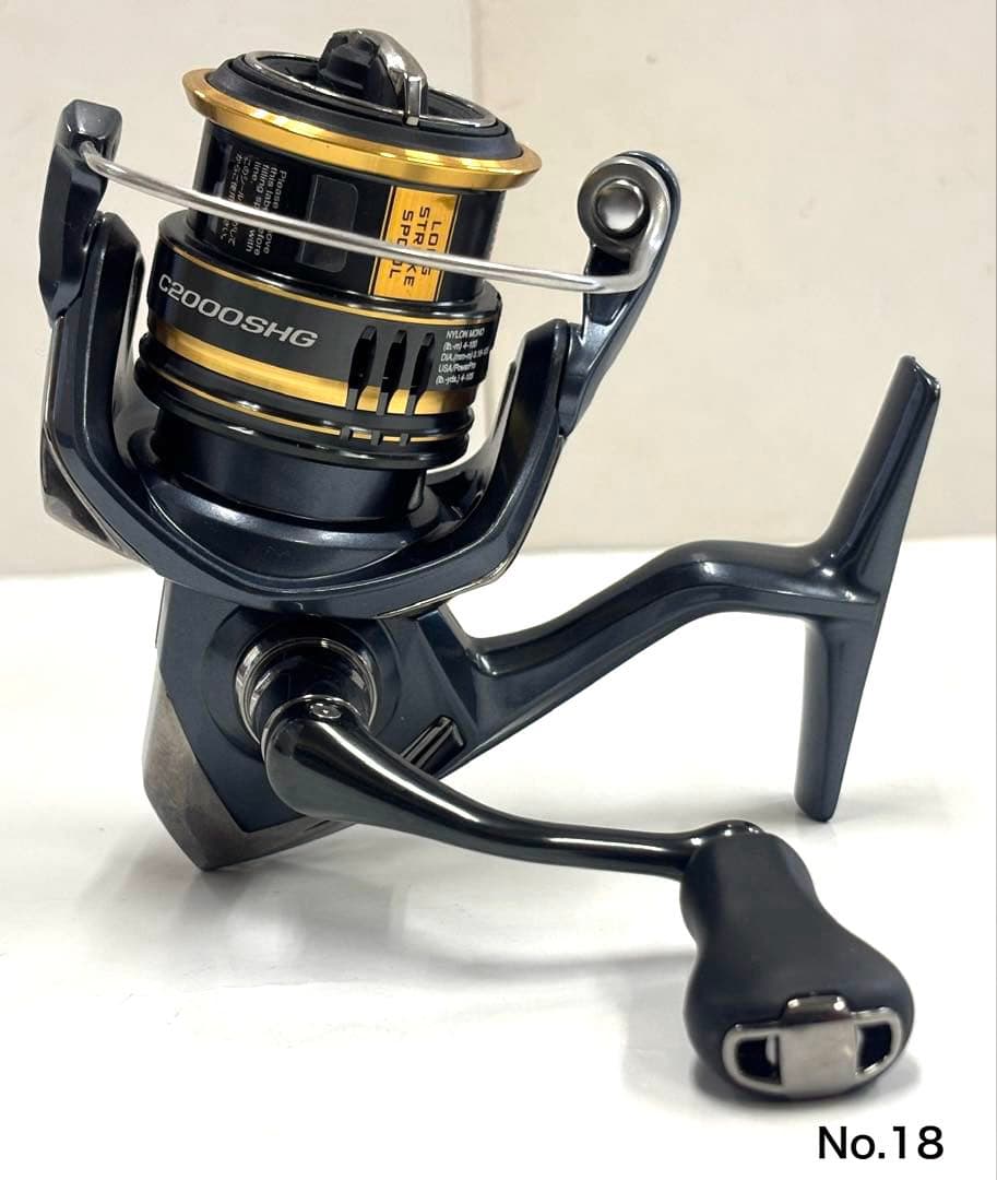 リール No.18 ULTEGRA C2000SHG