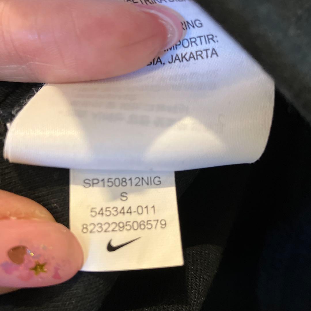 バラ売り不可！NIKE テックフリース　セットアップ　S