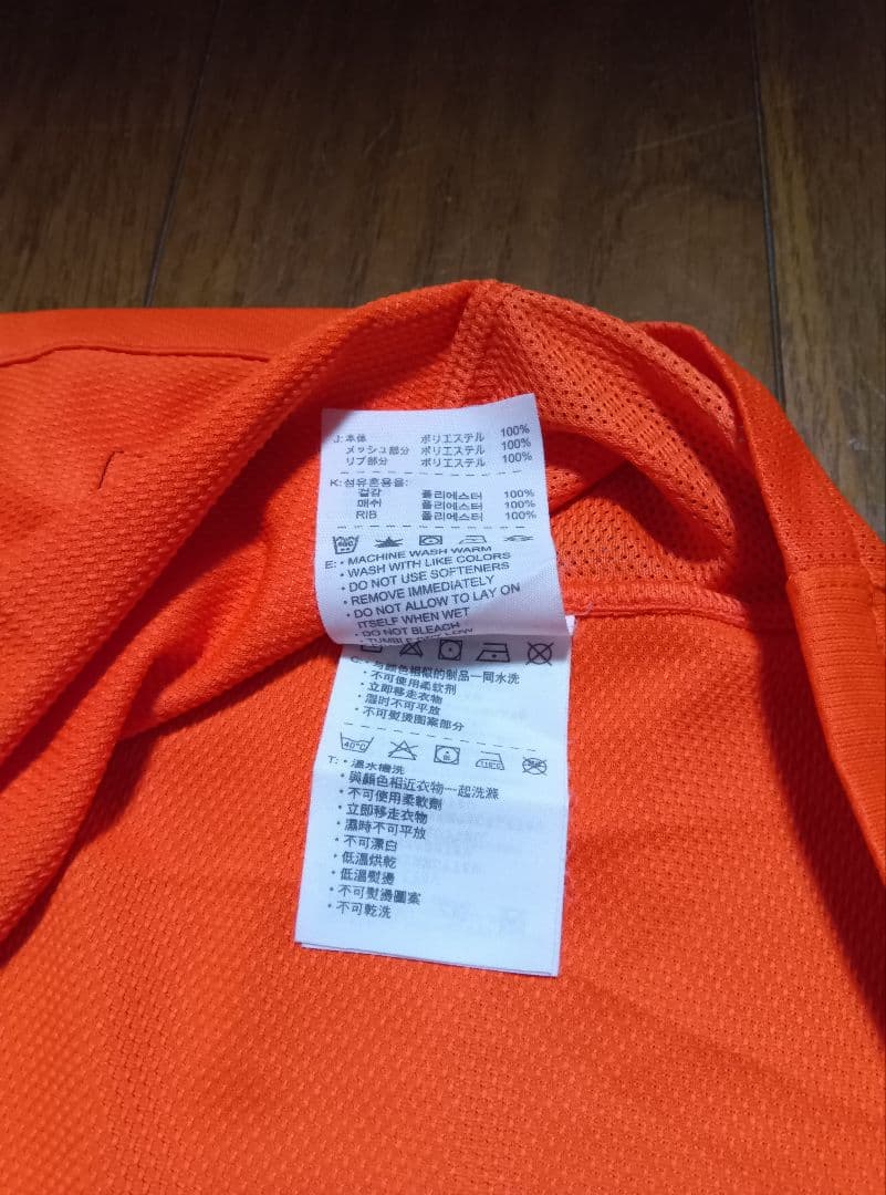 2010年　オランダ代表　ホーム　スナイデル　10番　正規品　美品　当時物