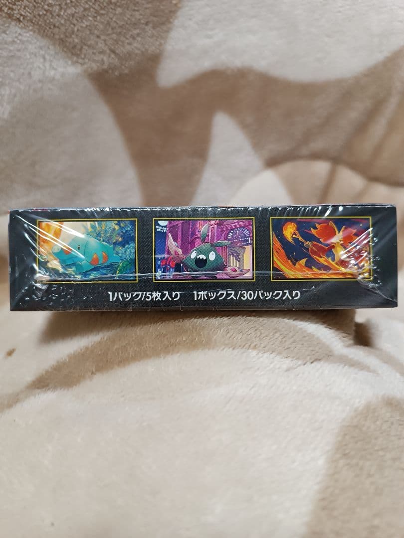 ポケモンカード　ニンジャスピナー BOX　シュリンク付き
