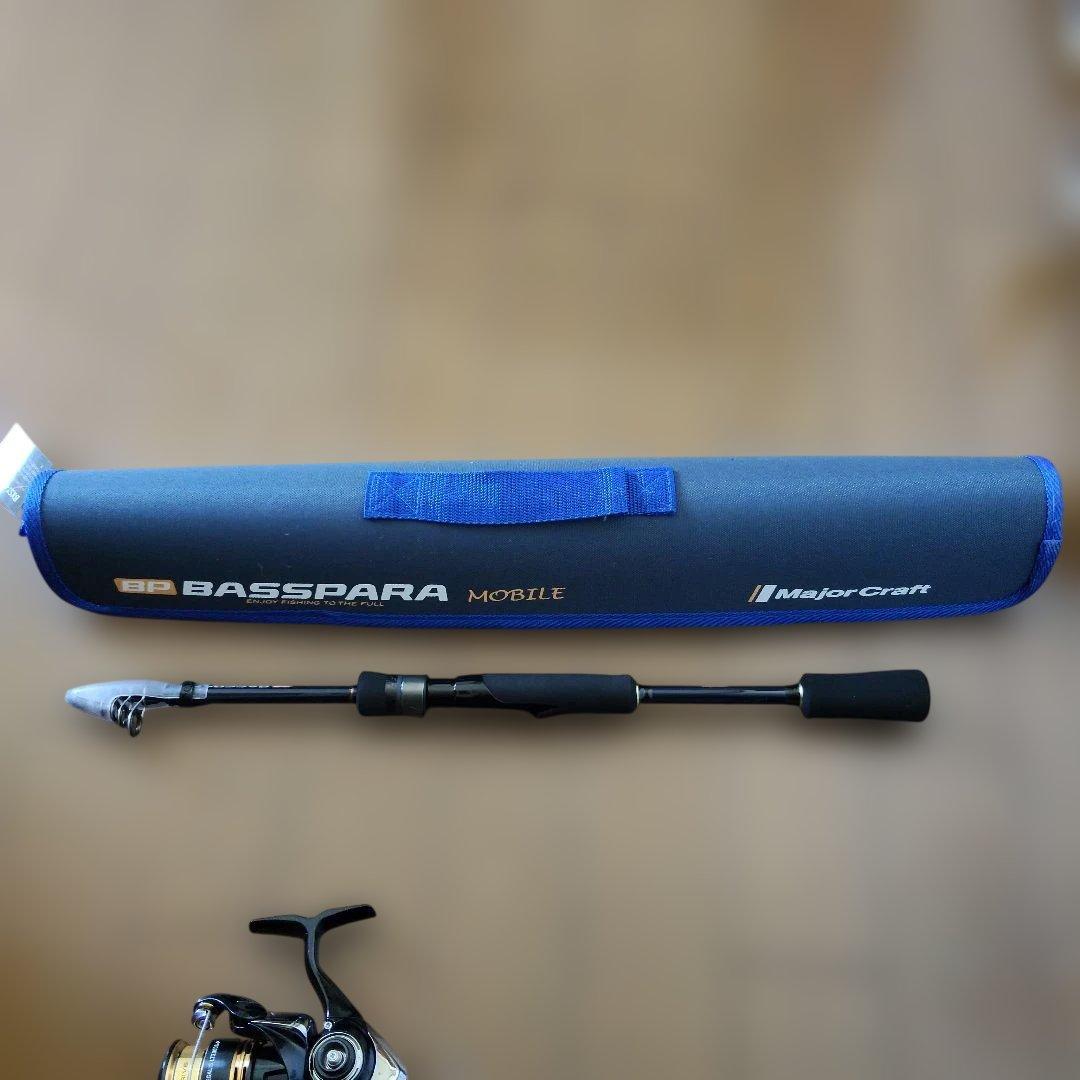 メジャークラフトロッド　レガリスLT-2000S-P　新品　セット