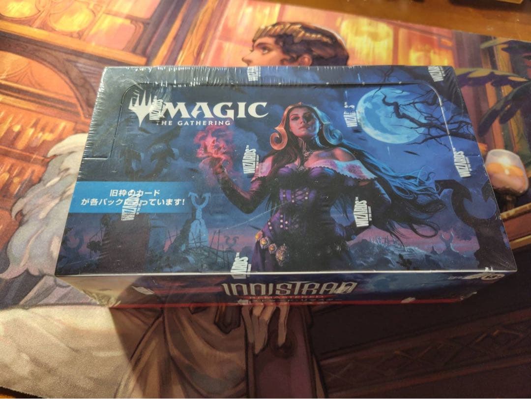 【MTG・日本語版】イニストラードリマスター《プレイ・ブースター》【最終値下げ】