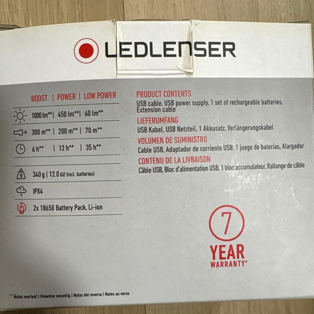 LEDLENSER H14.2 ヘッドランプ