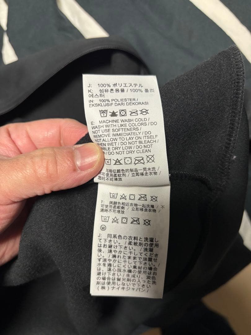 Nike パーカー　ジャケット M-T