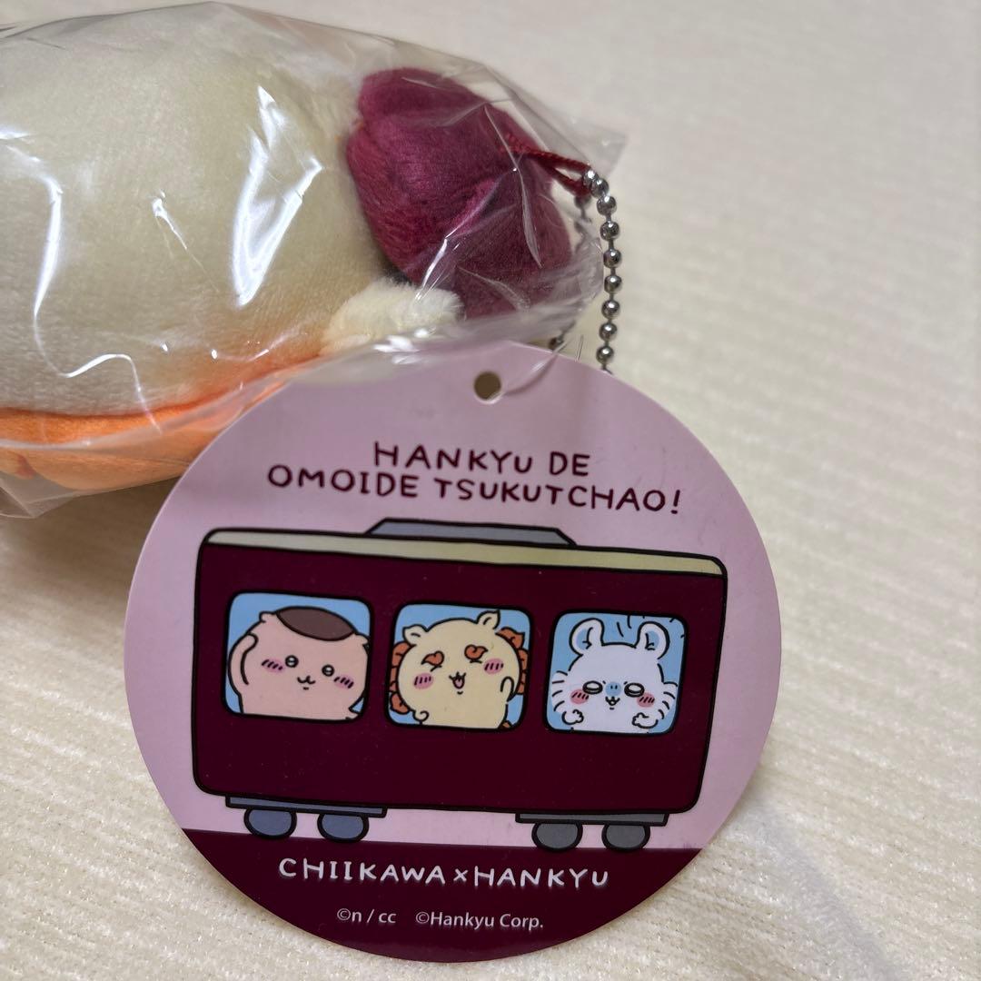 【新品タグ付き】ちいかわ　シーサー　阪急電車なマスコット