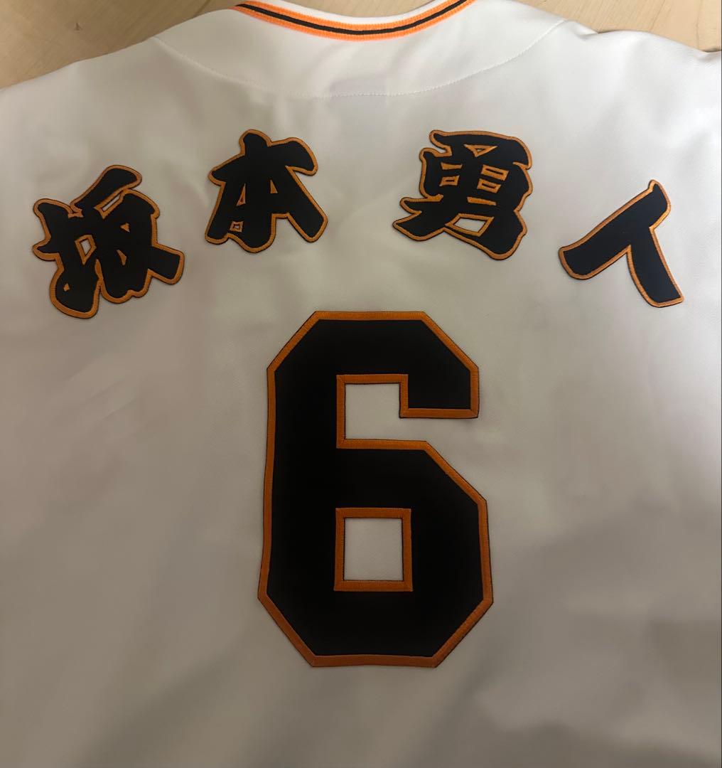 坂本勇人 ユニフォーム GIANTS 6 アンダーアーマー　サイズXL