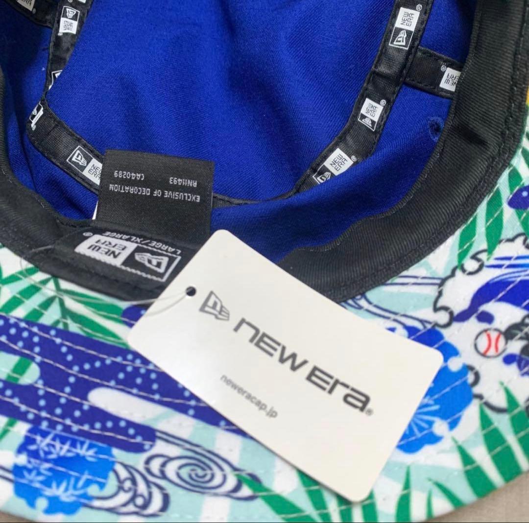 春キャンプ2026 横浜　DeNAベイスターズ　キャップ ハットL/XL2個