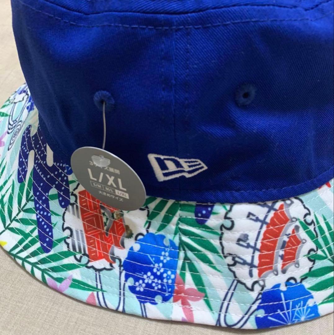 春キャンプ2026 横浜　DeNAベイスターズ　キャップ ハットL/XL2個