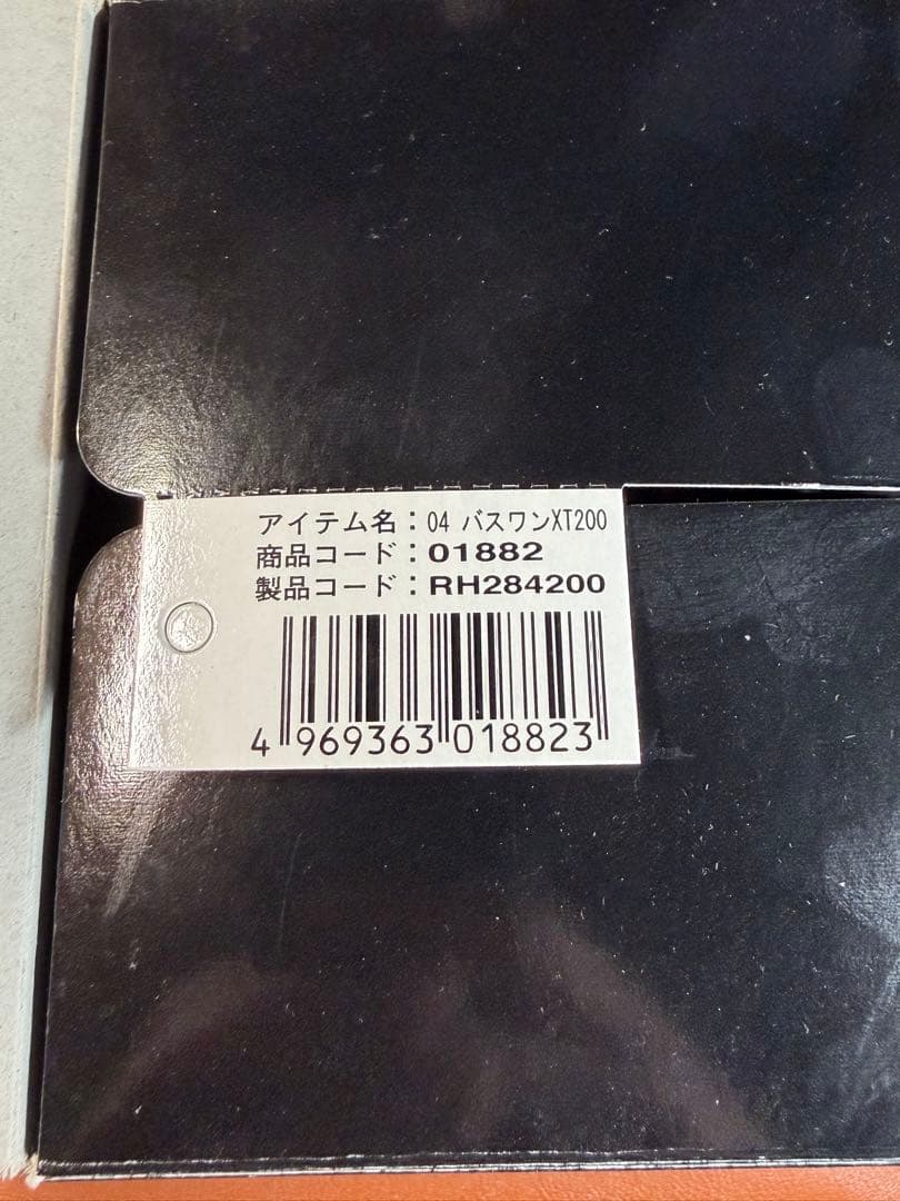 SHIMANO 04バスワンXT200　美品　箱有　ベイトリール　右巻き　メッキ
