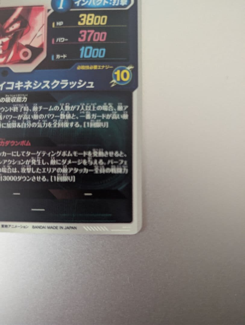 sdv4-034 セル パラレル