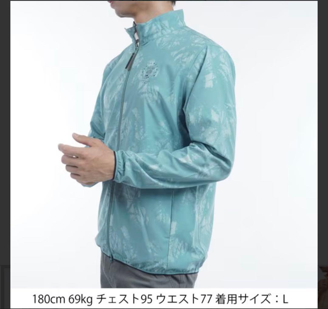 ２４時間限定価格【トラヴィスマシュー】ライトジャケット Ｌサイズ ブルー