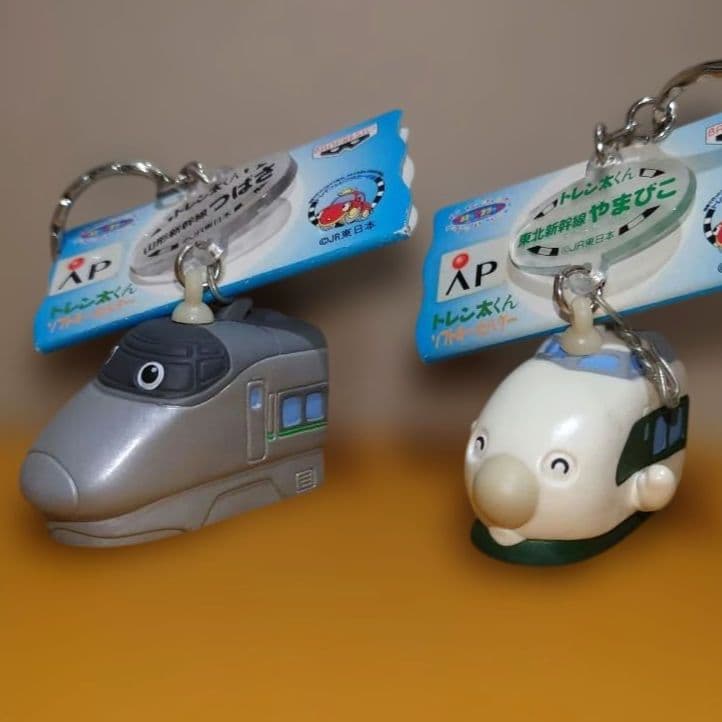 トレン太くん ソフビキーホルダー　全８種セット　JR東日本　バンプレスト