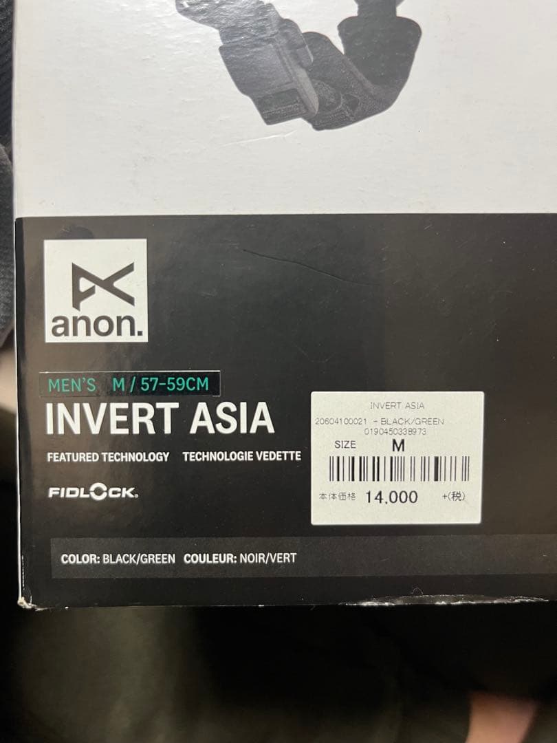 【美品】anon INVERT ASIA-fit スキー スノーボードヘルメット