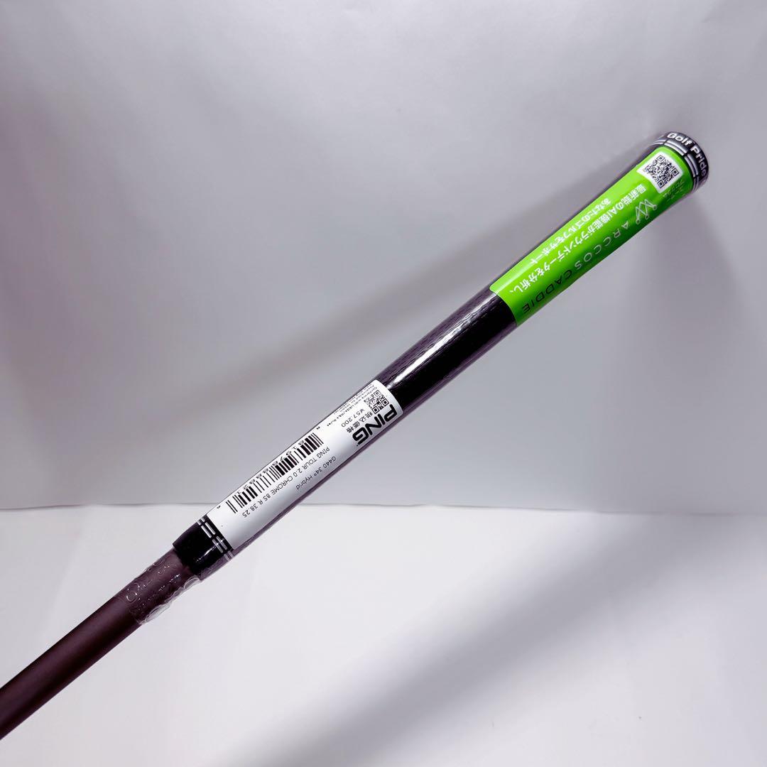新品未使用　UT7番 PING TOUR 2.0 CHROME 85R