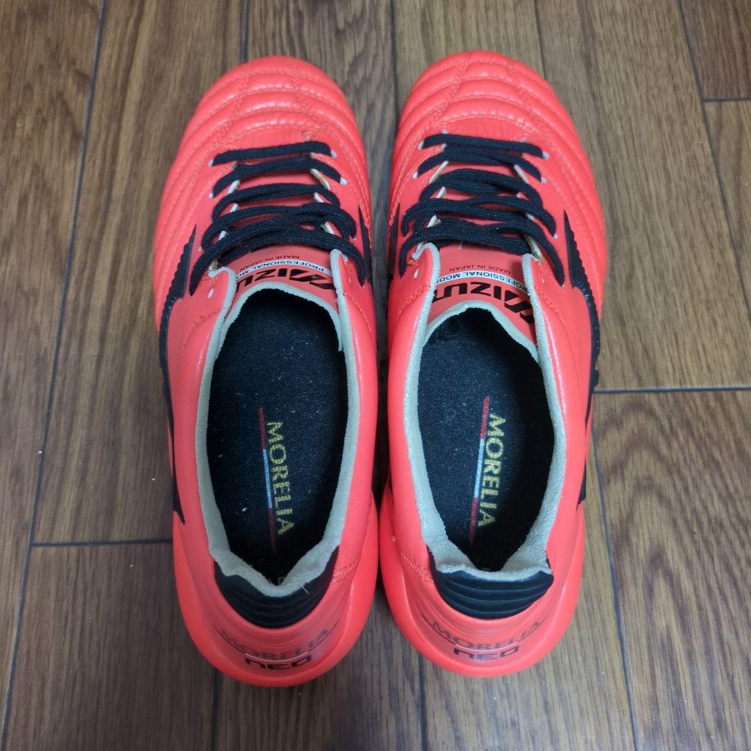 MIZUNO ミズノMORELIA NEO2 / モレリア ネオ2/25.5cm