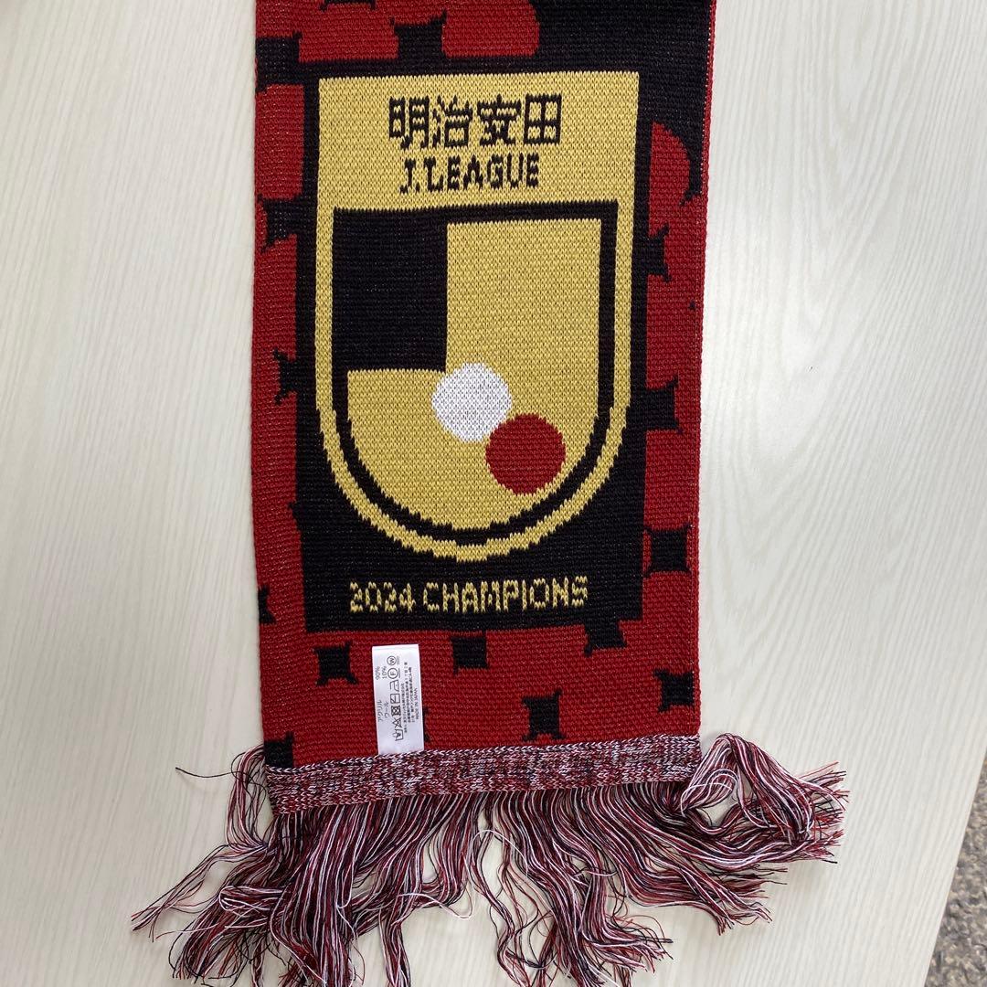 Vissel Kobe 2004 Jリーグチャンピオン マフラー