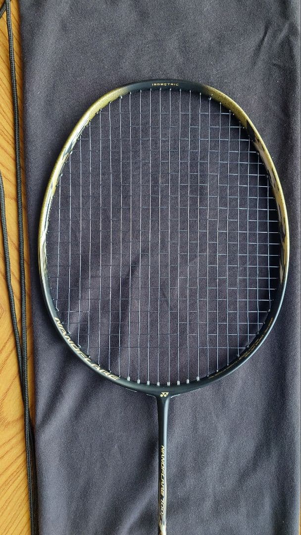 YONEX　NANOFLARE 700 2020 LIMITED 限定色