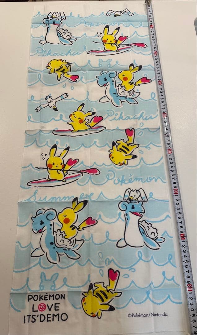 イッツデモ　ポケモン　なみのり柄　てぬぐい