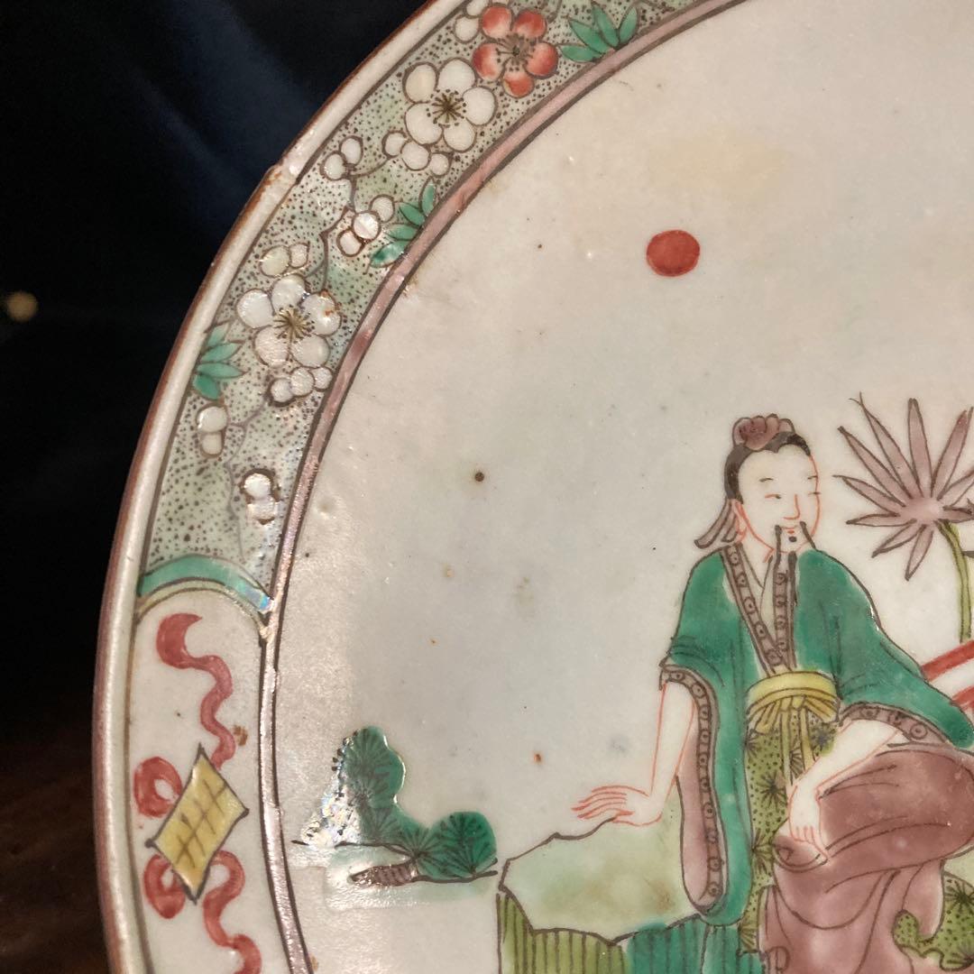 創業還元祭‼️【ギャラリー三益】中国古美術　南京双文官紋色絵皿