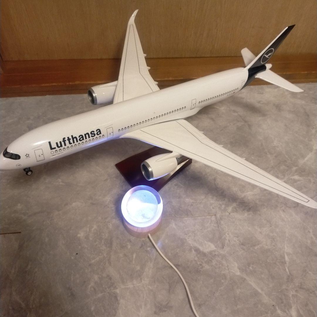 ルフトハンザ／ドイツ、Airbus／A350
