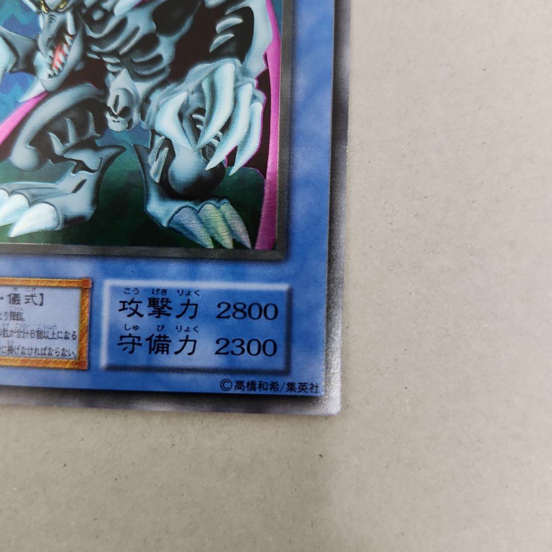 ゼラ　美品　✳値下げ可