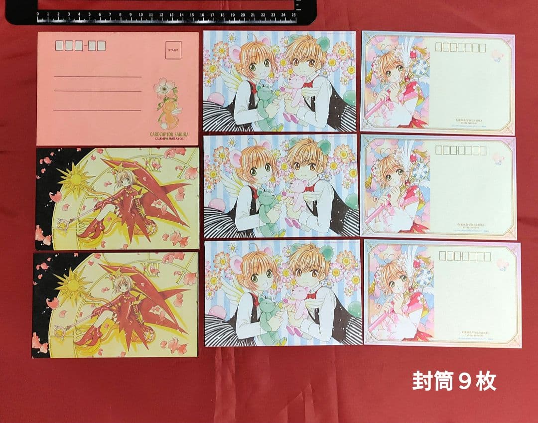 カードキャプターさくら レター シール 缶バッジ等 CLAMP なかよし