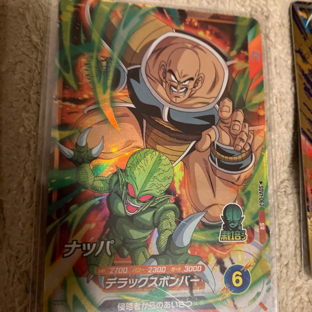 ドラゴンボールダイバーズ　GDR SDV3-029 トランクス➕汎用カード