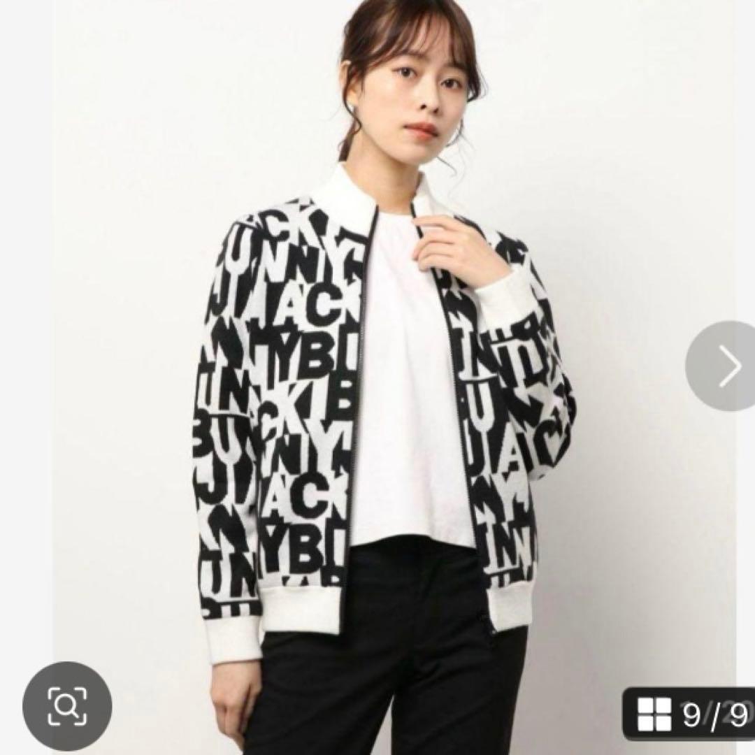 値下げ　美品　ジャックバニー　ニットブルゾン