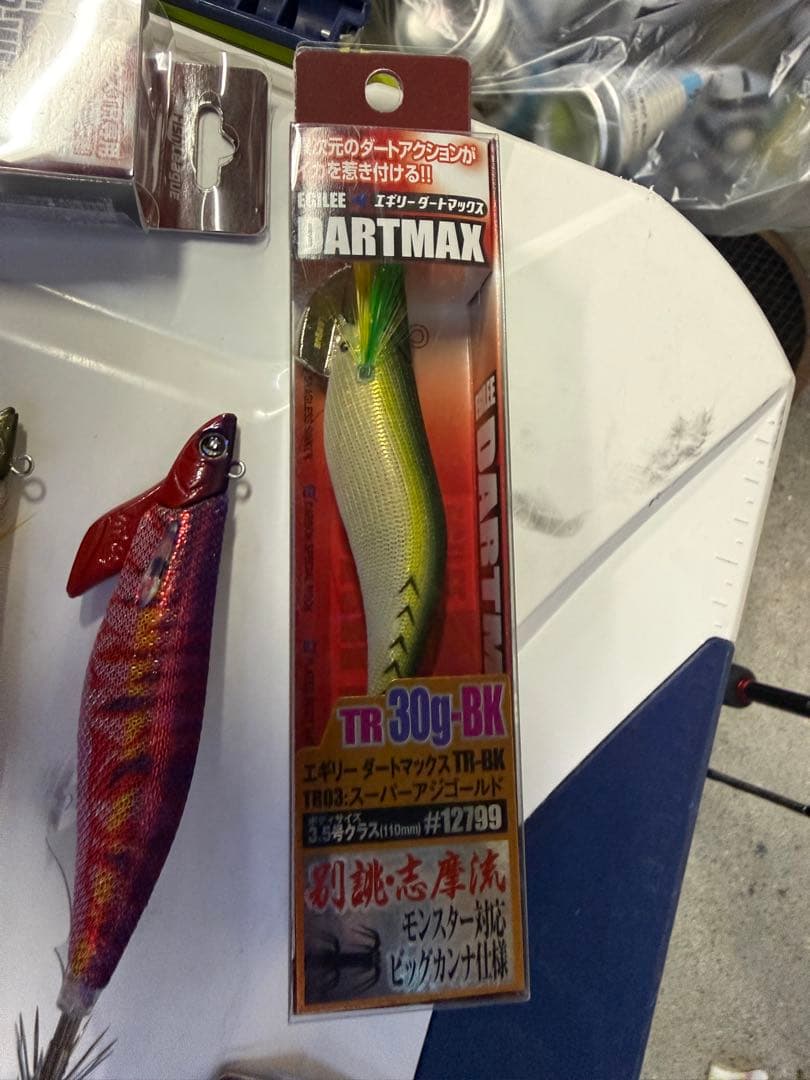 ティップラン用エギセット