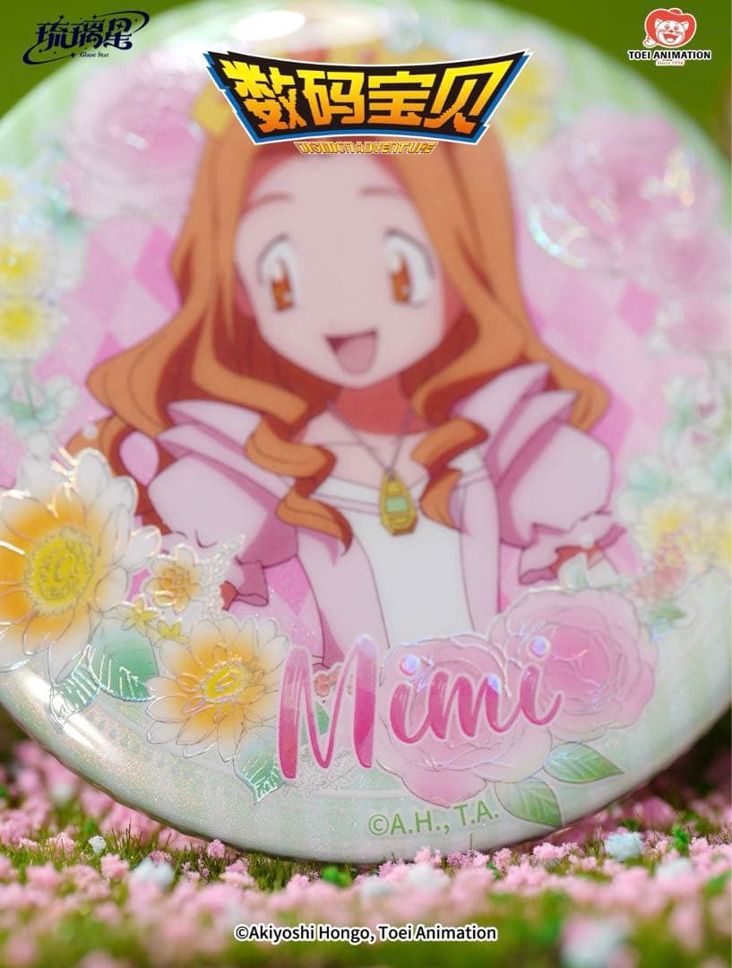 デジモン 太刀川ミミ 缶バッジ アクスタ 特典カード 3点セット 海外限定