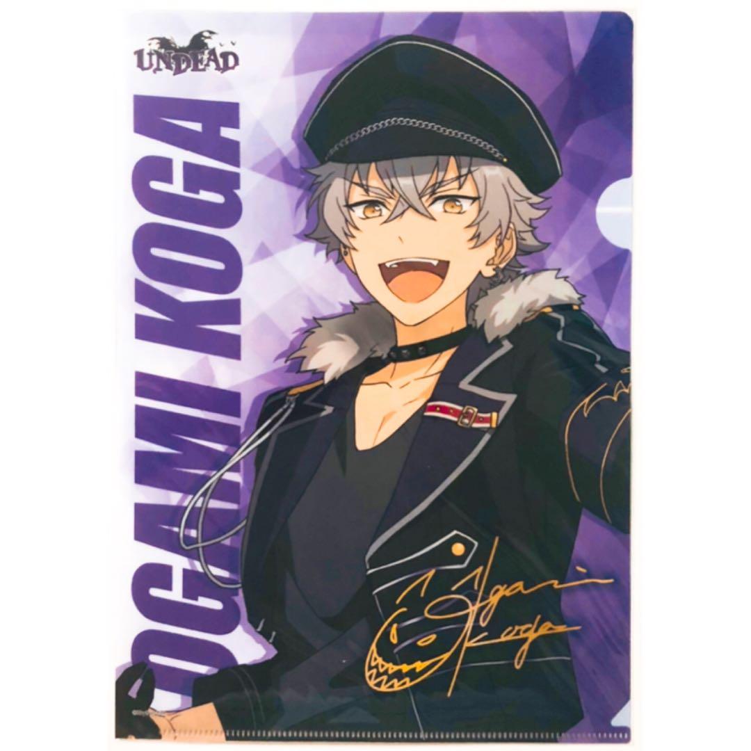 新品★あんスタ★UNDEAD【大神晃牙】CoCo壱★ココイチ★クリアファイル