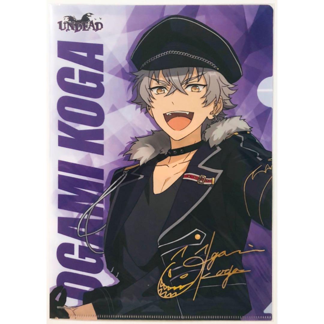 新品★あんスタ★UNDEAD【大神晃牙】CoCo壱★ココイチ★クリアファイル