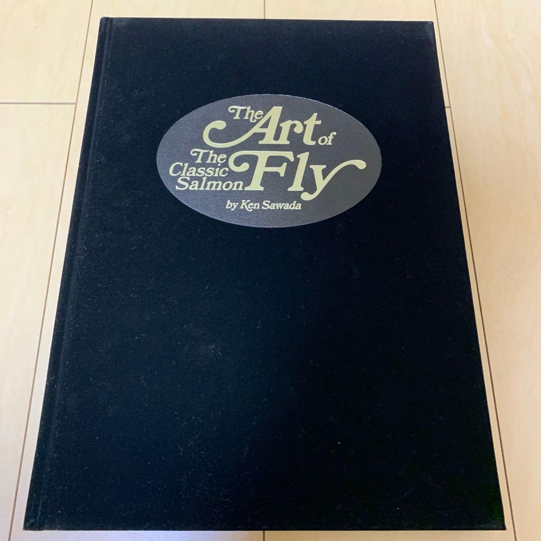 【超希少・絶版】The Art of the Fly 沢田賢一郎 著（講談社）