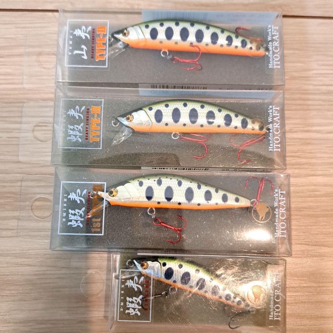 イトウクラフト　ITO.CRAFT 　蝦夷　山夷 4種セット