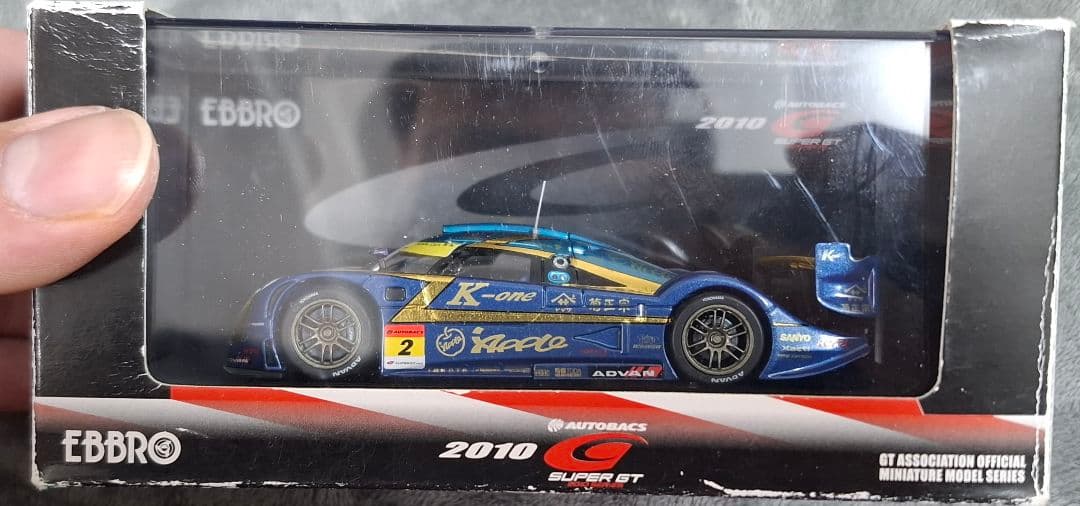 ワケアリ ミニカーセット 5台まとめ売り(エブロ等)