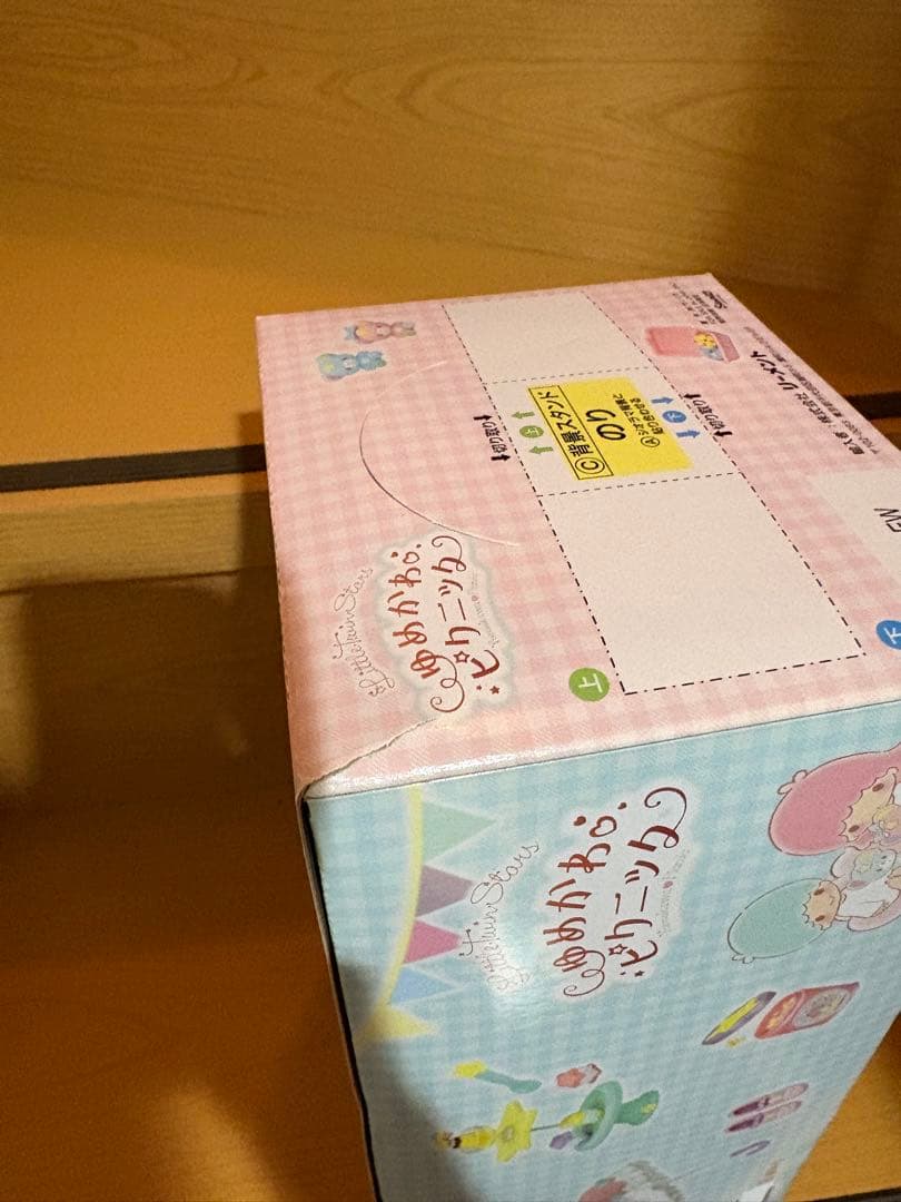 リーメント Little Twin Stars ゆめかわピクニック キキララ