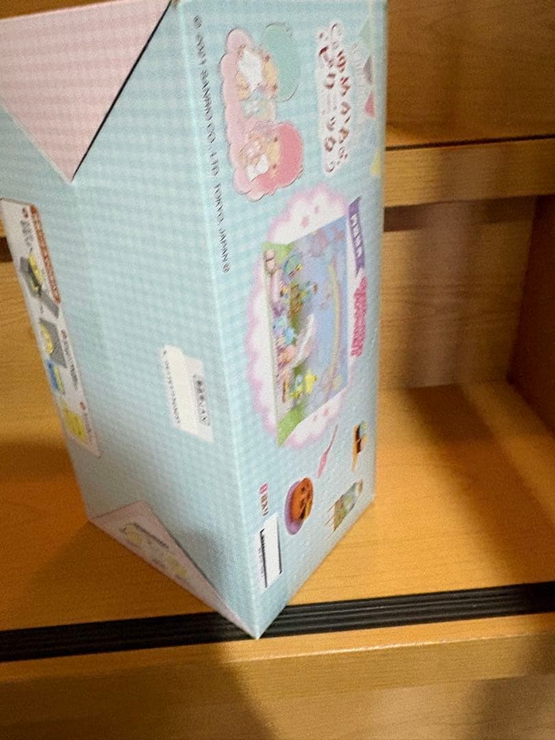 リーメント Little Twin Stars ゆめかわピクニック キキララ
