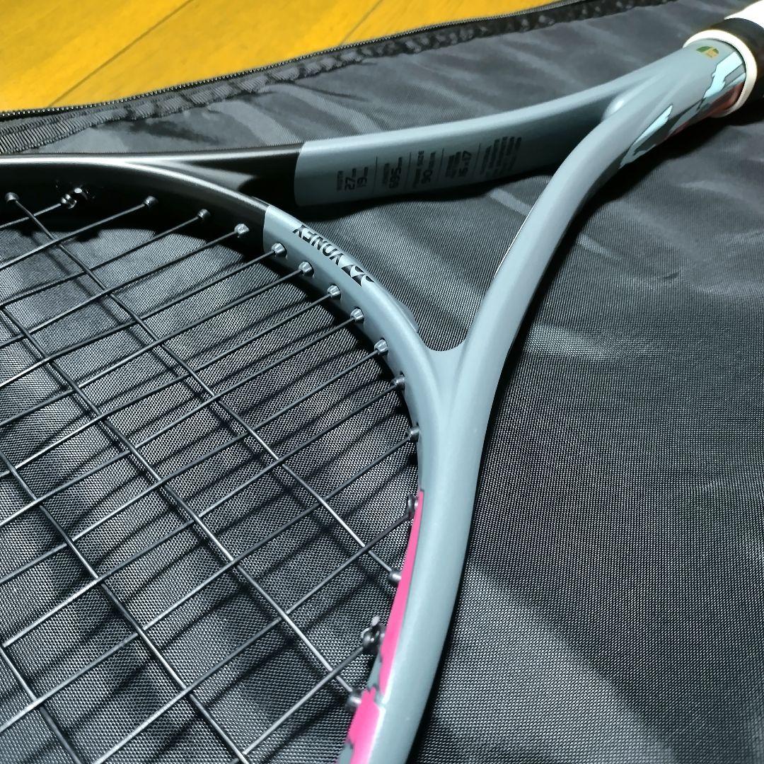 YONEX ボルトレイジ5VS UL1 グレー/ブラック ソフトテニスラケット
