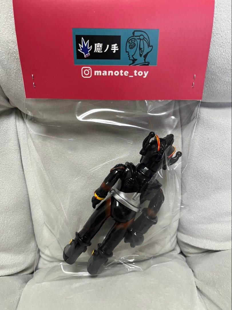 manotetoy 再生人2号BLACK