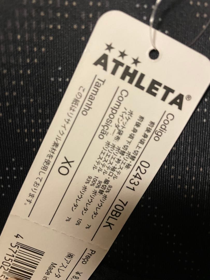 【新品未使用】ATHLETAアスレタ グラフィックトレーニングトップ
