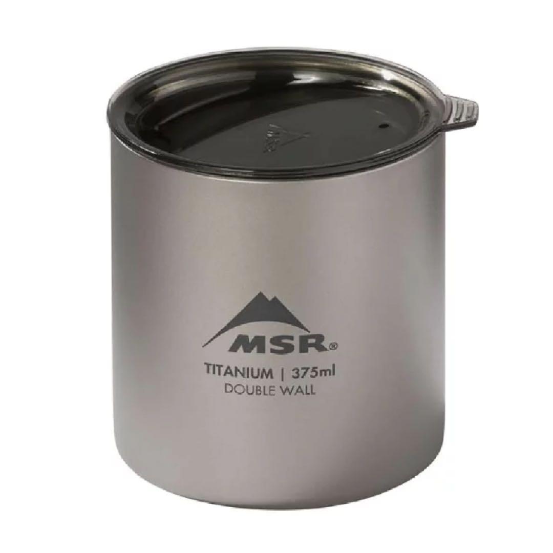 MSR チタン製ダブルウォールマグカップ 375ml